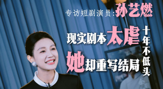 欧美亚洲综合一区